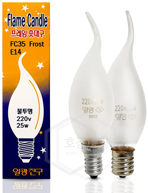 포커스엘이디 일광전구 별표 겨울 난방 열전구 백열램프 모음, B.일광18.백열촛불구25W_E14 (불투명), 1개