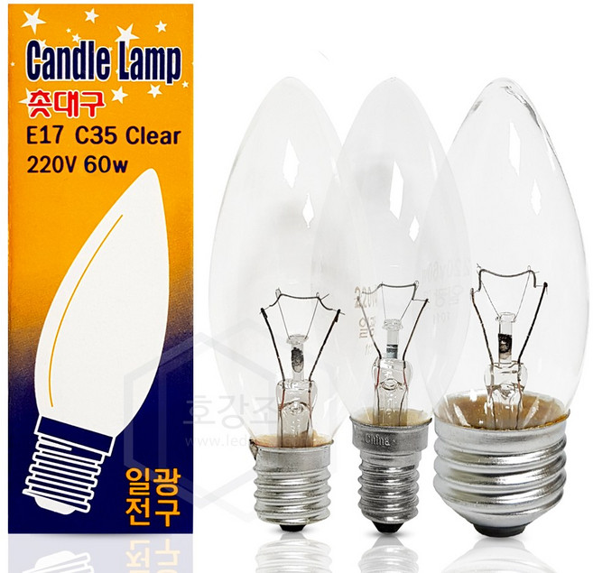 포커스엘이디 일광전구 별표 겨울 난방 열전구 백열램프 모음, B.일광17.백열촛대구60W_E14 (투명), 1개
