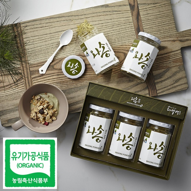 직접재배하고 최고의 유기농와송만 100% 담은 유기농와송분말 50+50+50g, 150g, 1박스
