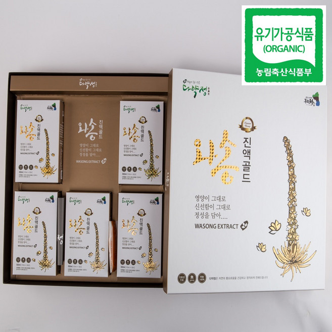 다약정 유기농와송만 100%저온 추출한 와송진액골드110ml 28포 와송진액, 1박스, 3.08L