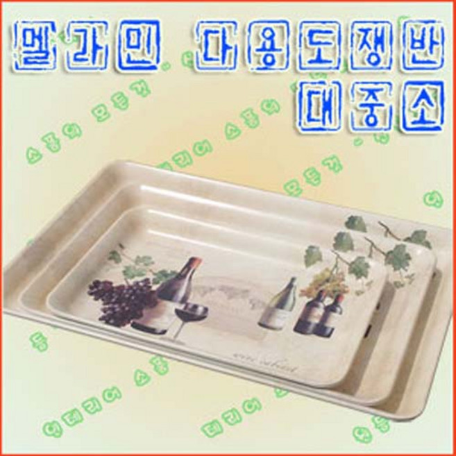 다용도 쟁반 와인 / 과일 서빙 그릇 멜라민 접시 카페 쿠키 트레이 디저트 플라스틱 플레이트 떡 바게트 빵 빵집 사라 커피 식기 오봉 용기 포장 브런치 식빵 엔틱 사각 업소용 대접, 1개