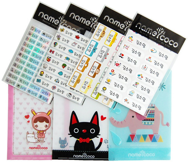 네임코코 대용량 방수네임스티커 종합세트, 믹스캐릭터, 7종