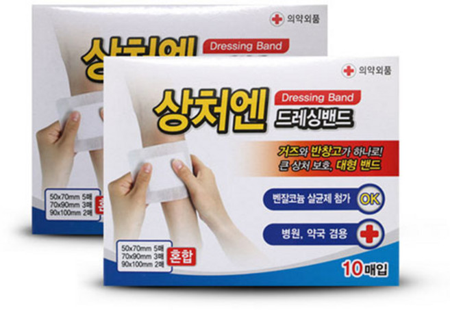 대일제약 상처엔 드레싱밴드 혼합형 50매입, 5개, 10매입