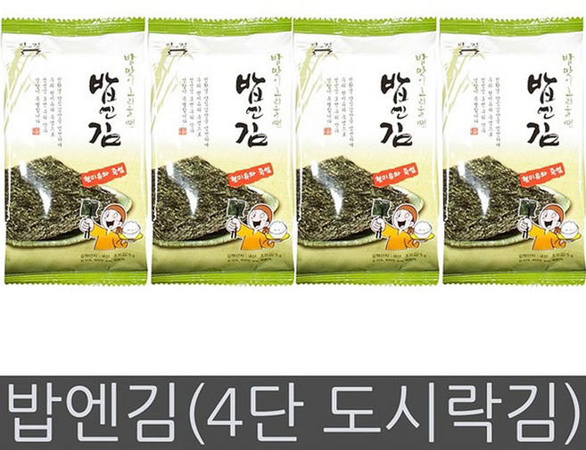 [밥엔김] 밥맛이 그리울땐 도시락김 (4gx40개입), 40개
