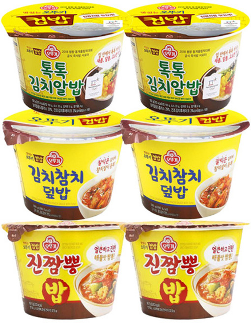 오뚜기 컵밥 톡톡김치알밥x2 + 김치참치덮밥x2 +진짬뽕밥x2 즉석컵밥, 2세트, 222g
