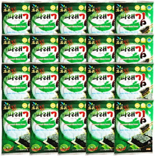 대천청정맛김 파래전장 전장, 20개