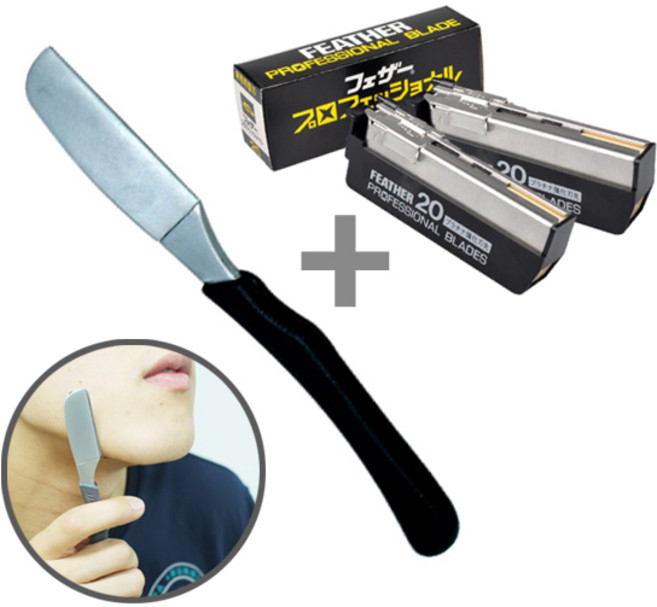 그레이거 안전이용도 핸들 + 일제 면도날(20개입), 1개