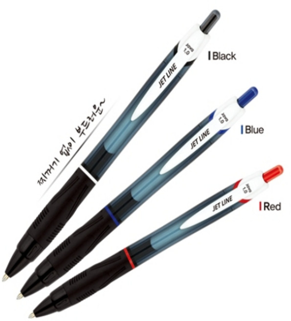 자바펜 국산 제트라인 볼펜-1000원, 05흑색, 1개