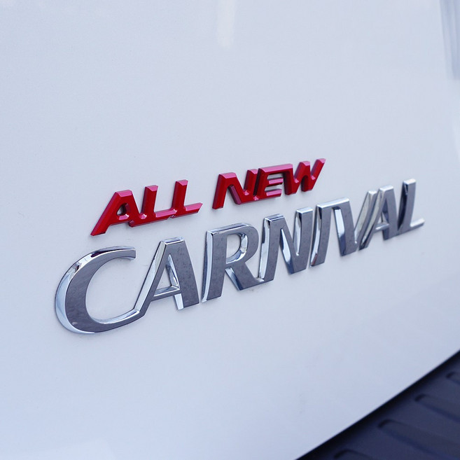 라인업 올뉴카니발 올뉴 엠블럼 ALLNEW, 1개