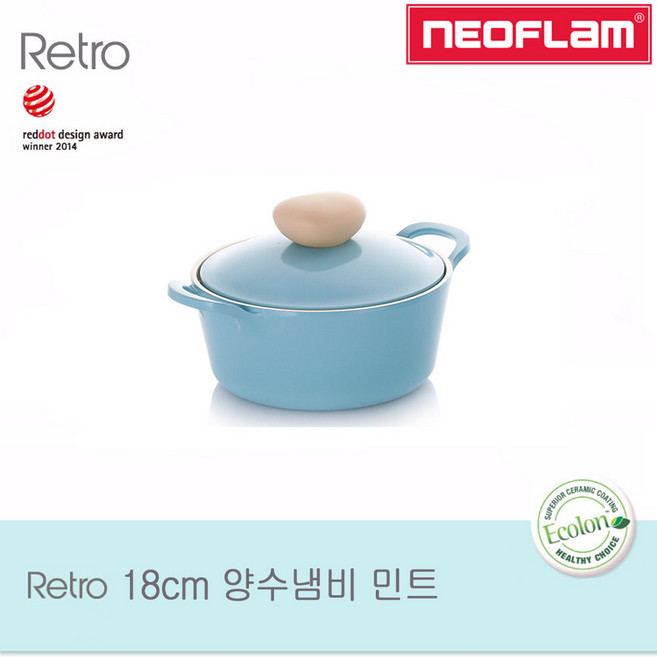네오플램 레트로 캐스팅 편수 양수 전골 프라이팬 궁중팬, 민트, 18양수, 1개