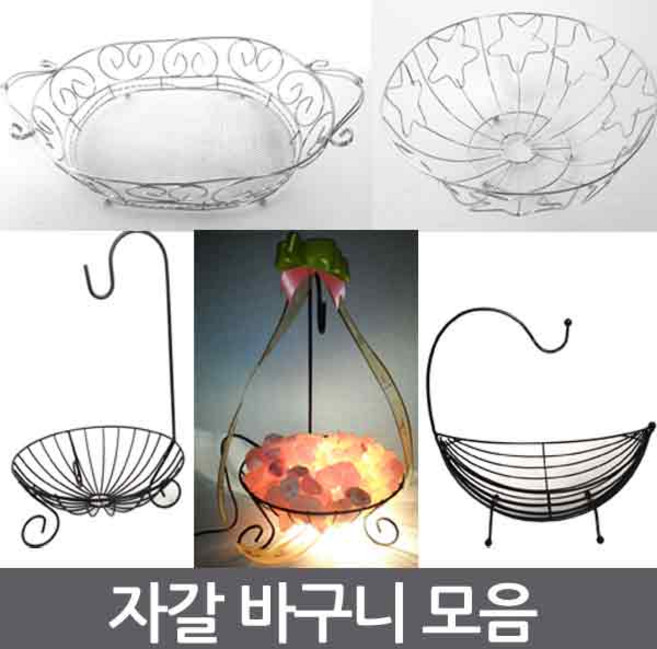 데코마당 자갈바구니 철 철재 스틸 철제 공예 인테리어 소품 장식 바구니 실내장식, 소금자갈바구니_돛단배