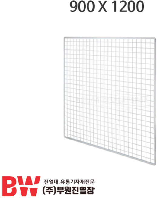 부원진열장 휀스망-대 900X1200, 1개