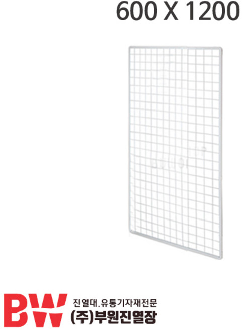 부원진열장 휀스망-소 600X1200, 1개