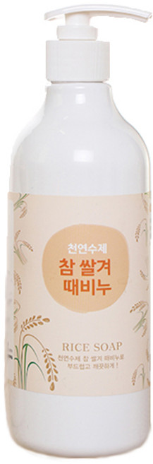 유연화장품 천연 수제 참 쌀겨 때비누 500ml, 1개