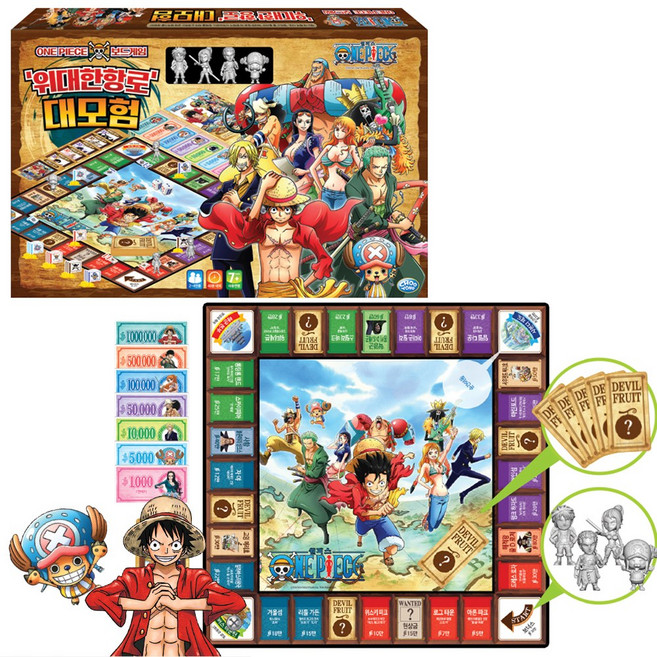 원피스위대한항로대모험보드게임, 원피스보드게임, 1개