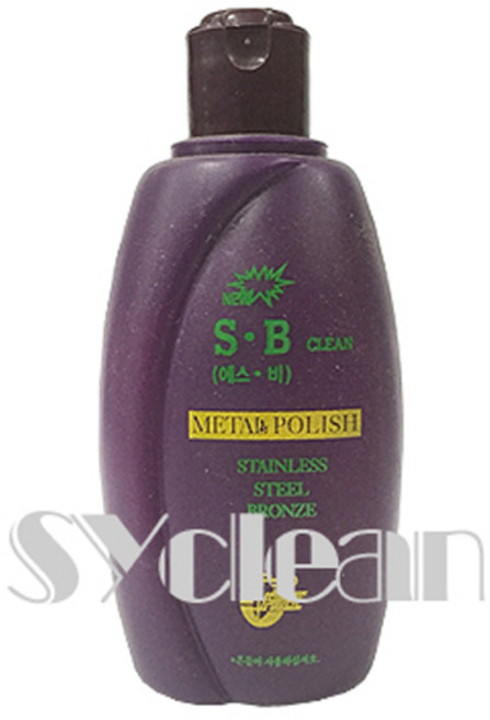 금속광택제S.B CLEAN 400g 고급금속광택제 동 신주 스텐, 1개