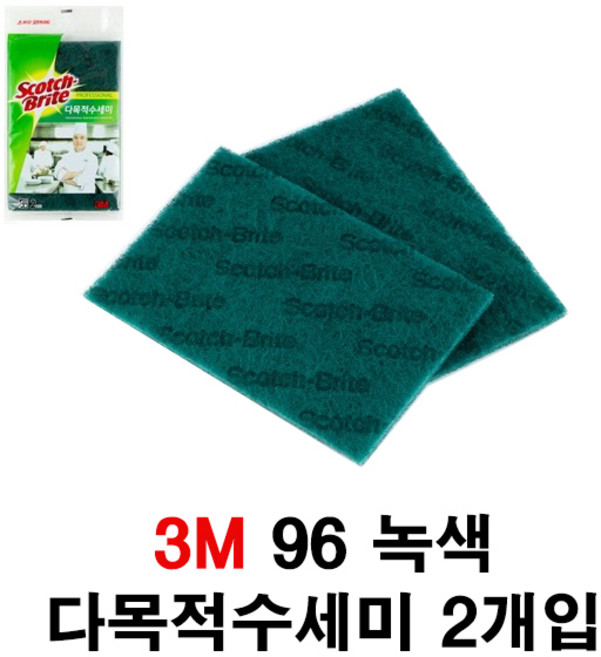 3M 96다목적수세미 2개입, 1개