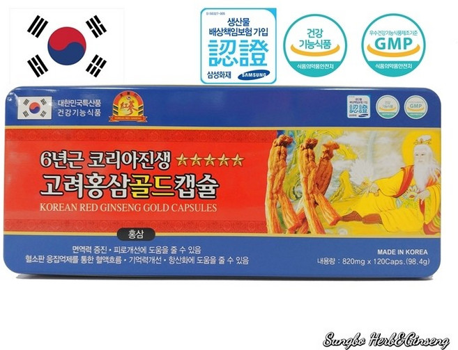 6년 진생고려홍삼골드 캡슐 고려홍삼액 부모님선물, 120정, 1개