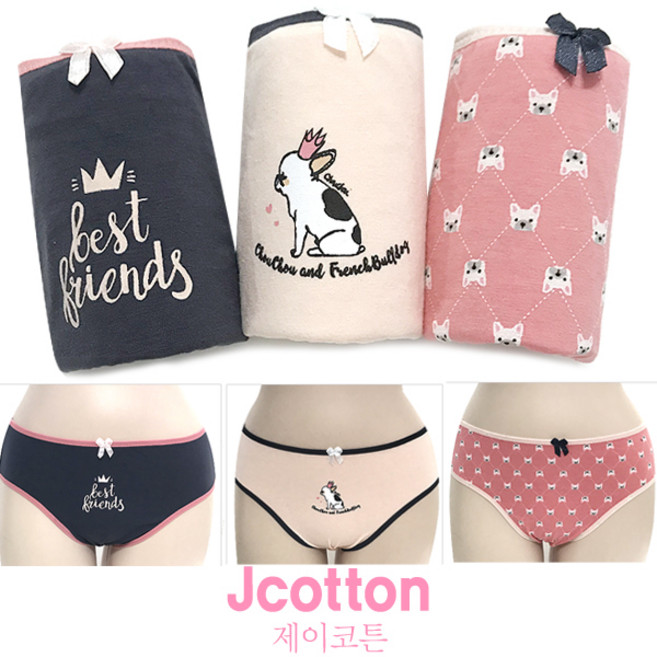 제이코튼 MWP-702 베베루키 주니어 위생팬티 3매