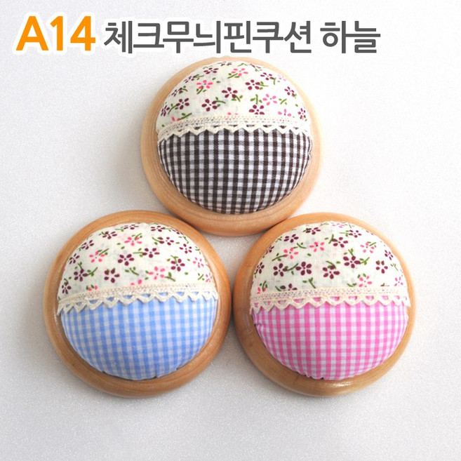 더스티치 A14~A15_핀쿠션, A14_체크무늬핀쿠션-하늘, 1개