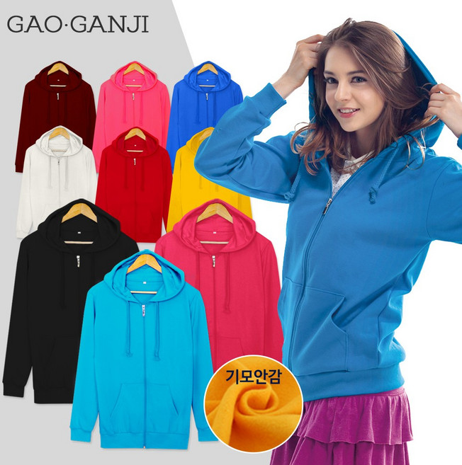 가오간지 남여공용 기모 후드집업 S~3XL