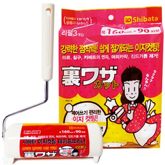 시바타 테이프크리너 이지컷팅 본체+리필, 1세트, 4개