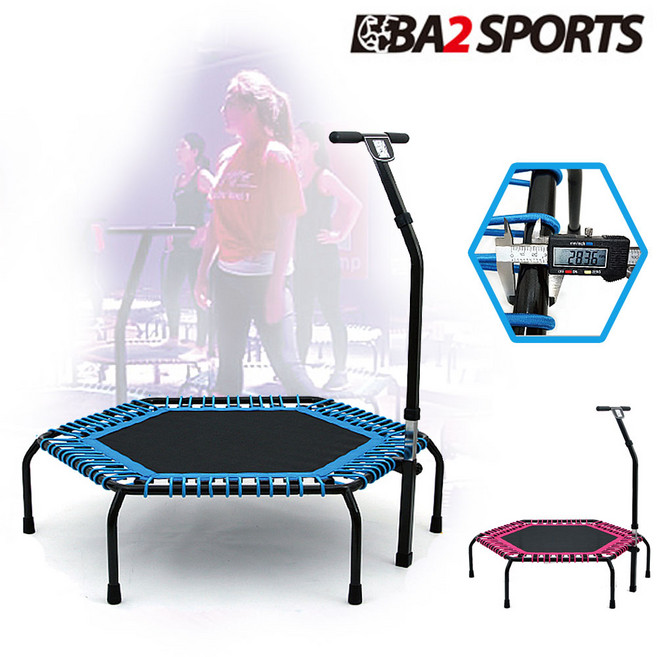 바투 점핑 알파고 트램폴린 안전인증 무소음 고탄력 밴드 방방