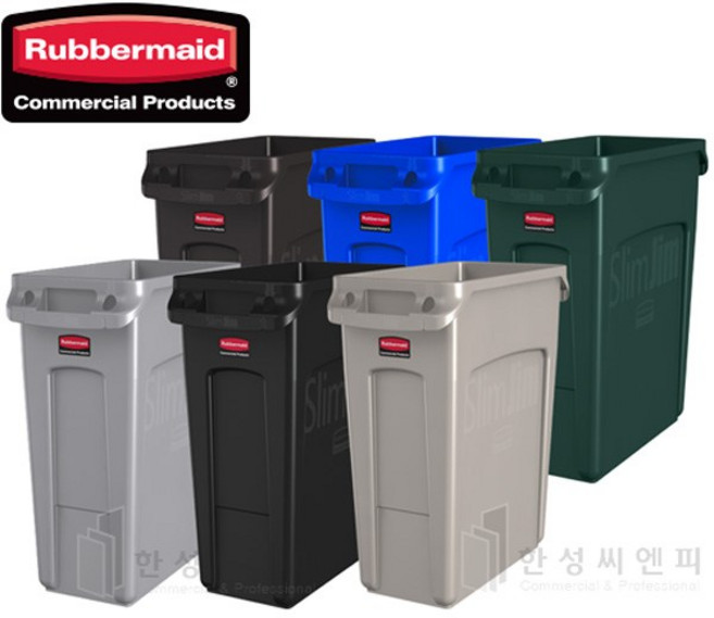 러버메이드 벤티드 슬림짐휴지통 60L, 회색