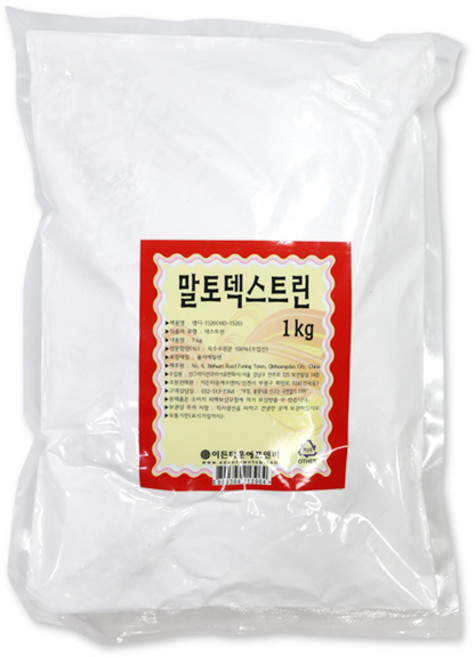 말토덱스트린 1kg maltodextrin 식품원료 효소 옥수수 전분 분말 가루 파우더 제과 제빵 재료, 1개