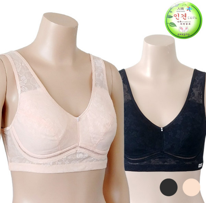 진스타일 여성 쿨인견 쟈가드 노와이어 스포츠브라 HBR-3775 홑겹 브라