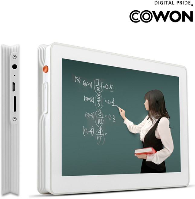 코원 PMP 스터디프로 V7 32GB/사은품증정/인강/학습기, 32GB