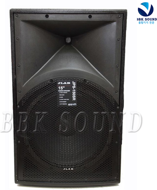 JLAB JPS-150SR 400W 15인치 2WAY 패시브스피커 개당판매, JSP150SR