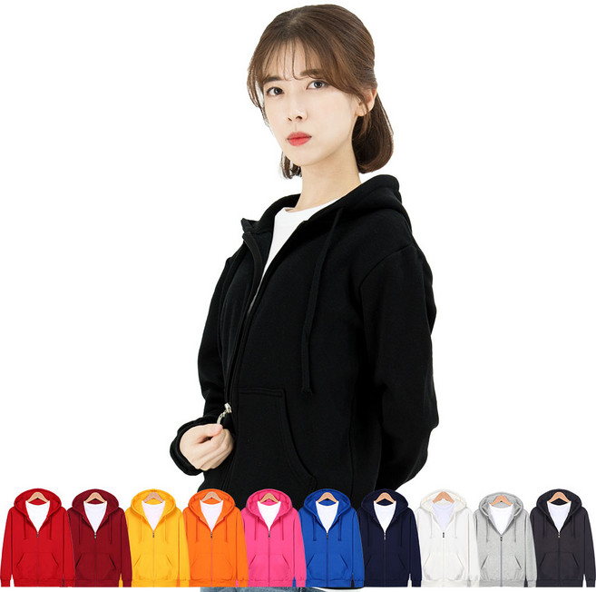 완티 특양면 후드집업 남녀공용 무지