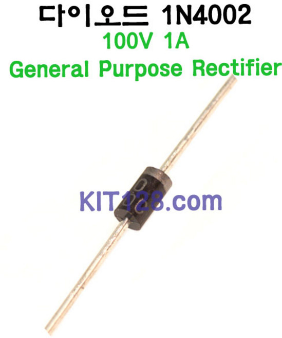 Any 1N4002 100V 1A General Purpose Rectifier 다이오드, 1개 단위, 1개