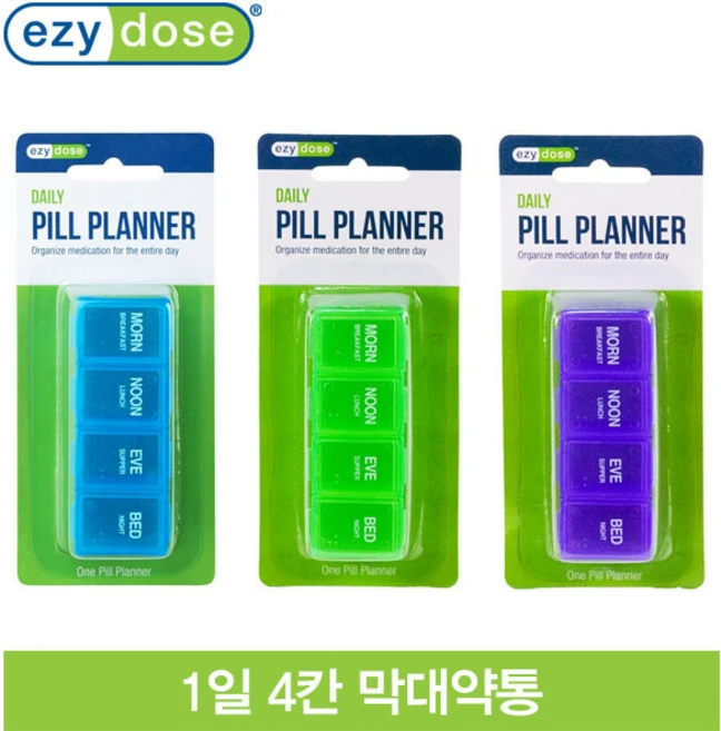 이지도즈 1일 4칸 막대약통 색상랜덤 67016, 1, 1개 - 쿠팡