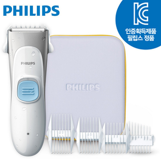 필립스 유아 헤어클리퍼 HC1099 바리깡 방수이발기, HC1099/15