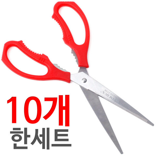 토탈하우스 마늘가위 10P 막가위 주방가위, 삼덕퀸스타-마늘가위-10P, 1개