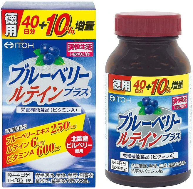 블루베리 루테인 + 비타민 A 40일분, 132정, 1개 - 쿠팡