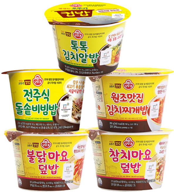 오뚜기 컵밥 김치알밥+참치마요+불닭마요+김치찌개밥+전주비빔밥 5종 즉석컵밥, 2세트, 1.33kg