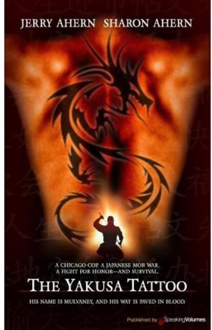 Yakusa Tattoo Paperback, Speaking Volumes, LLC