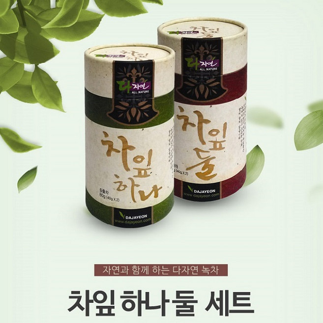 다자연 녹차 차잎하나+차잎둘 세트 (우전+세작 80g*2), 1세트, 1세트, 1개입, 80g
