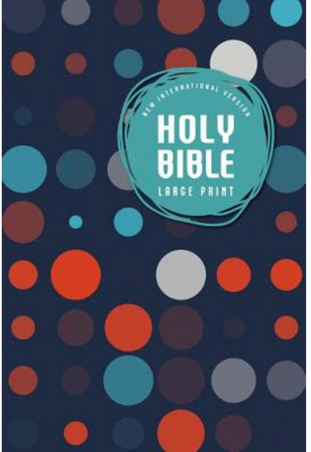 NIV Outreach Large Print Bible for Kids Paperback Paperback, Zonderkidz