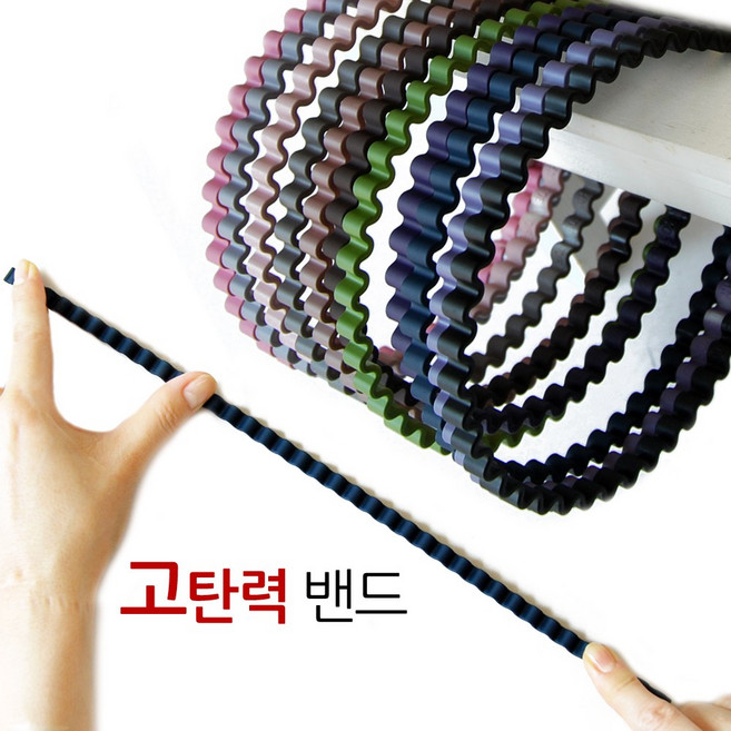 인조이박스 다른 것은 못써~ SBAND 고탄력 머리띠 헤어밴드