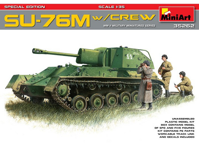 미니아트 1대35 SU-76M 스페셜 에디션(승무원 포함) 프라모델, 1개