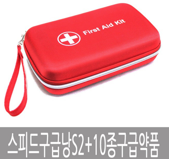 스피드구급낭S2 10종구급약품, 1개