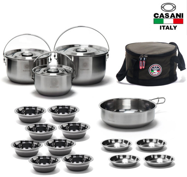 까사니 네이쳐 코펠세트 6~7인용, 1개