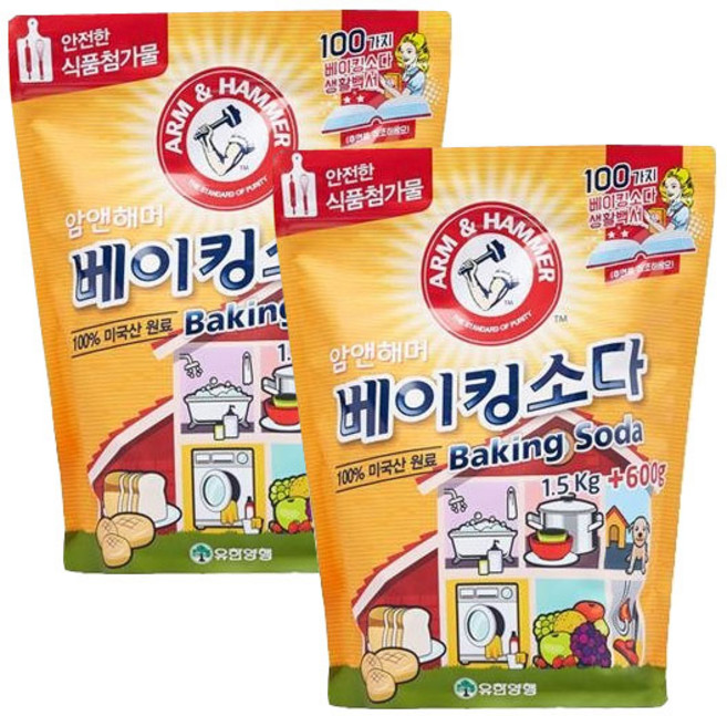 암앤해머 퓨어 베이킹소다 천연세제, 2.1kg, 2개