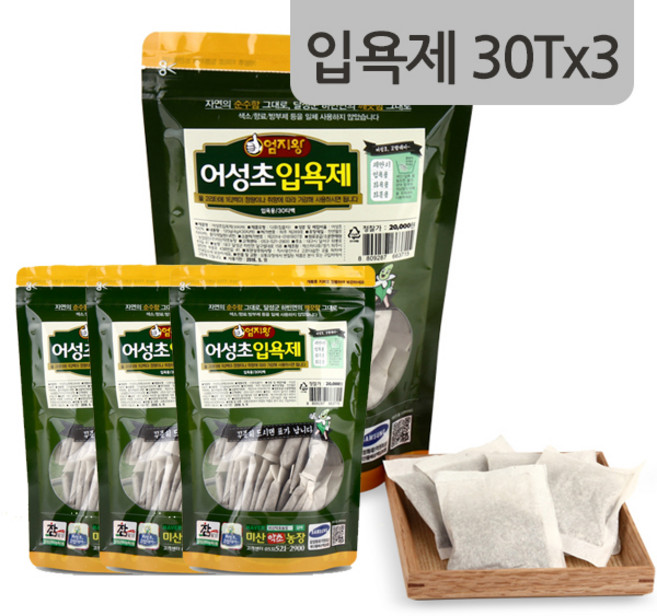 국내산 어성초로 만든 어성초입욕제 30T x3봉, 3개, 30개입, 4g