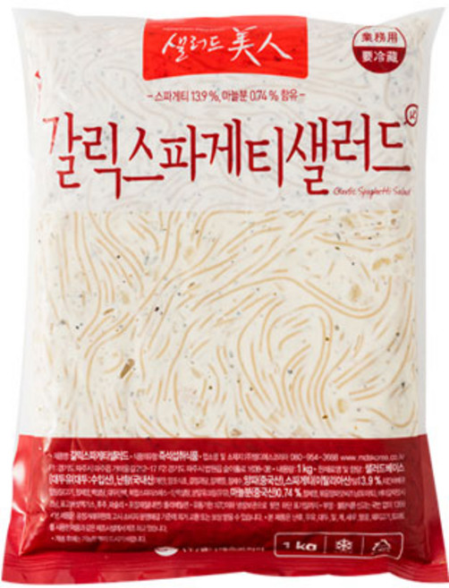 샐러드미인 갈릭 파스타 스파게티 샐러드1kg, 1kg, 1개