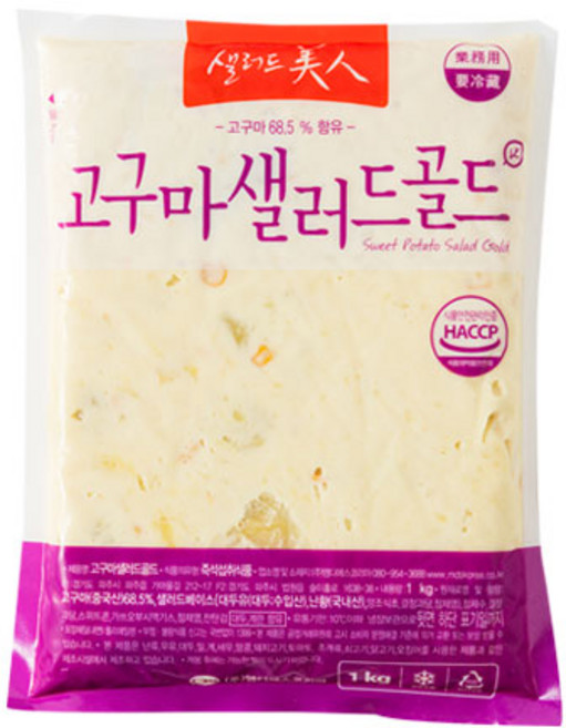 샐러드미인 고구마 샐러드 1kg, 1팩